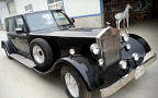 Henan Ou Huang Electric Classic Car. Фото с сайта carnewschina.com
