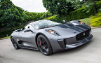 Jaguar C-X75. Фото Jaguar