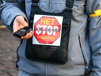 Фото Ленты.Ру