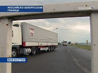 Кадр телеканала "Россия", архив