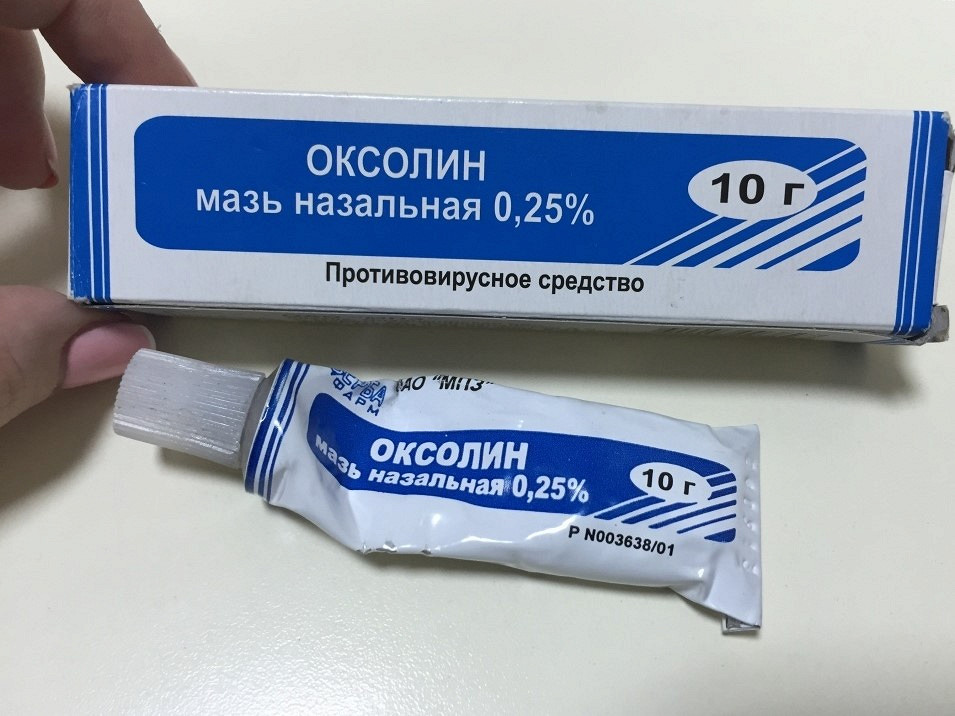 Мазь для ребёнка от бородавок Мазь для ребёнка от бородавок