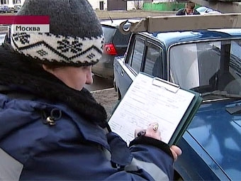 Кадр Первого канала, архив