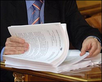 Отказаться от проведения запроса котировок