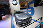 BMW Active Hybrid 5