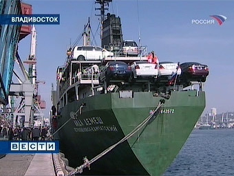 Кадр телеканала "Россия", архив