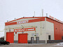Фото с сайта thermosteps-mtl.ru