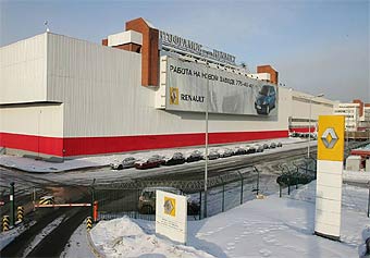 Фото "Автофрамос"