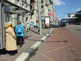 Фото Ленты.ру