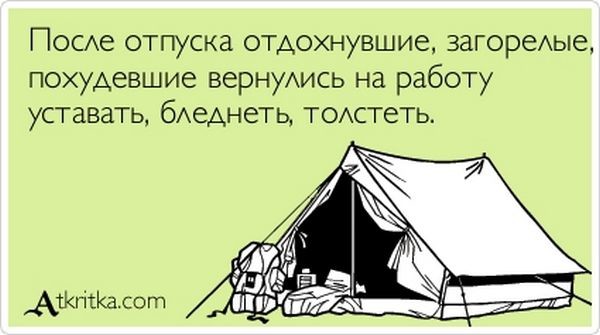 Каталог@ Открытки к 8 марта Картинки с днем рождения