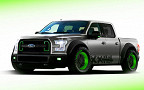 Vaughn Gittin Jr. street truck. Иллюстрация Ford