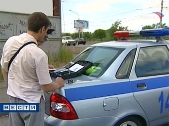 Кадр телеканала "Россия". Архив
