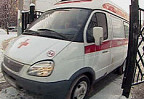 Женщина подожгла себя у Белого дома