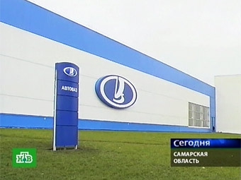 "АвтоВАЗ". Кадр НТВ, архив