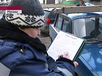 Кадр Первого канала, архив
