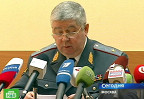 Начальник ГИБДД Москвы получил выговор