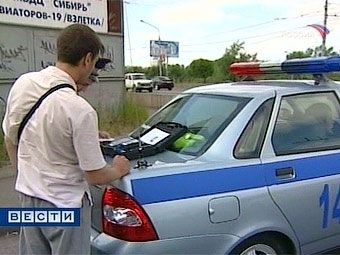 Кадр телеканала "Россия", архив