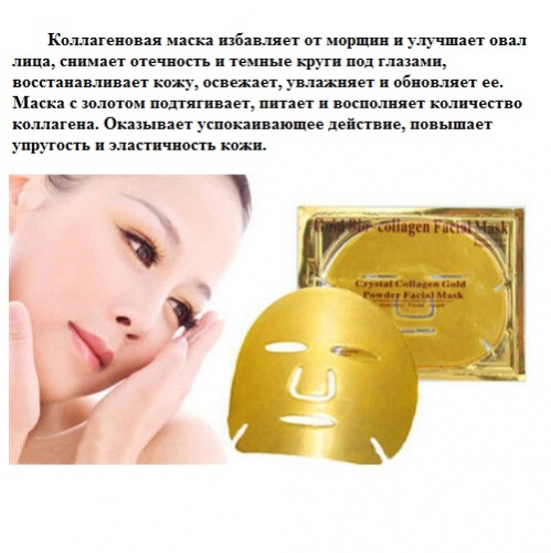 Канзаши: мастер-класс для начинающих, фото, видео Как сделать пращу стр. 46
