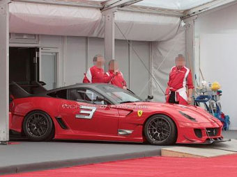 Ferrari  800-  - Ferrari