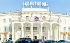 Севастополь. Фото с сайта hotels-crimea.org