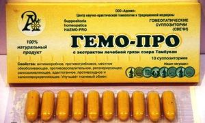 Дэнас лечение простатита Дэнас при простатите отзывы