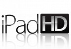 iPad 3 переименовали в iPad HD