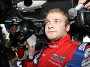 Фото ALM Rally