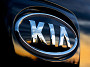 Фот Kia