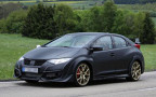 Honda Civic Type R. Фотография с сайта worldcarfans.com