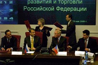 Фото Дмитрия Ларченко
