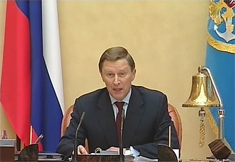 Кадр Первого канала. Архив