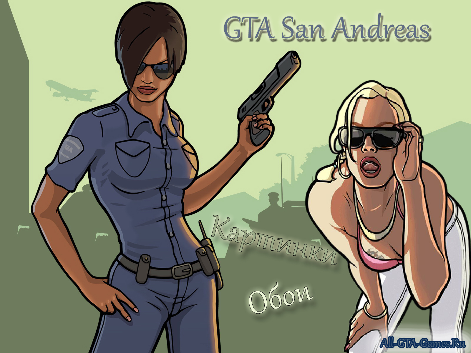 Gta san andreas pornpics xxx pics
