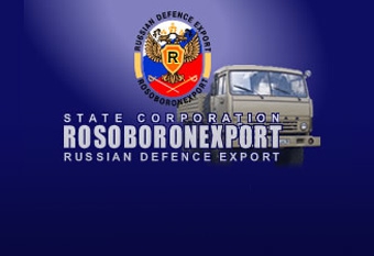 Скриншот сайта roe.ru