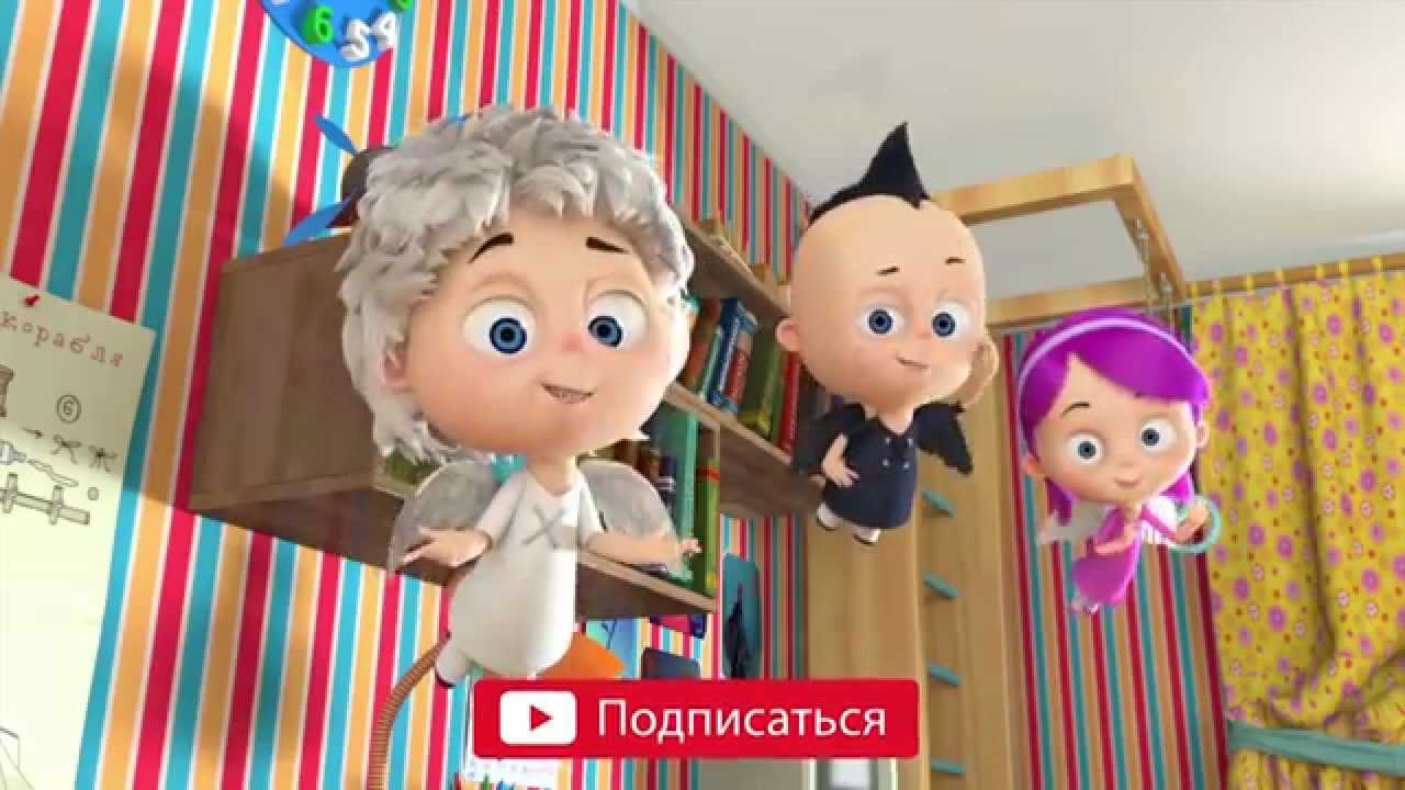смотреть ангел бейби все серии подряд без остановки