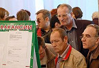 Безработица возвращается