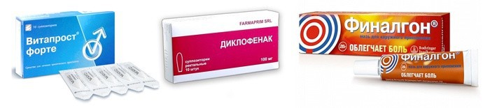 Лекарства для мужчин при болях при мочеиспускании Лекарства для мужчин при болях при мочеиспускании
