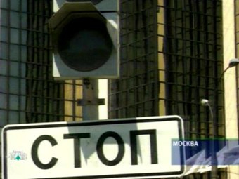 Кадр НТВ, архив