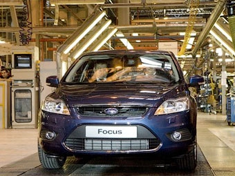 Российский завод Ford. Фото с сайта aboutfocus.ru