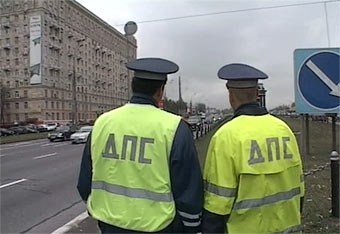 Кадр Первого канала. Архив