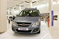 Lada Largus