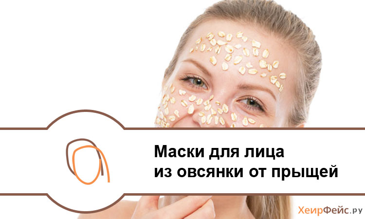 Вязание крючком для детей - схемы и видео вязания крючком Выкройка-основа платья для скачивания от А