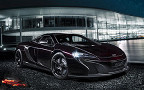 MSO 650S Coupe Concept. Фото McLaren Automotive