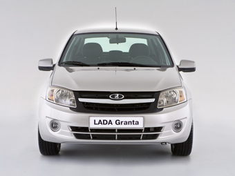      Lada Granta