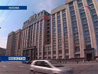 Кадр телеканала "Россия". Архив