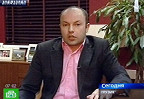 Руководство Имеди обратилось к аудитории