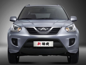Новый Chery Tiggo. Фото Chery