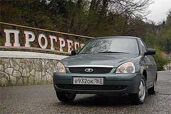 Lada Priora. Фото Лента.Ру
