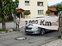Фото Skoda