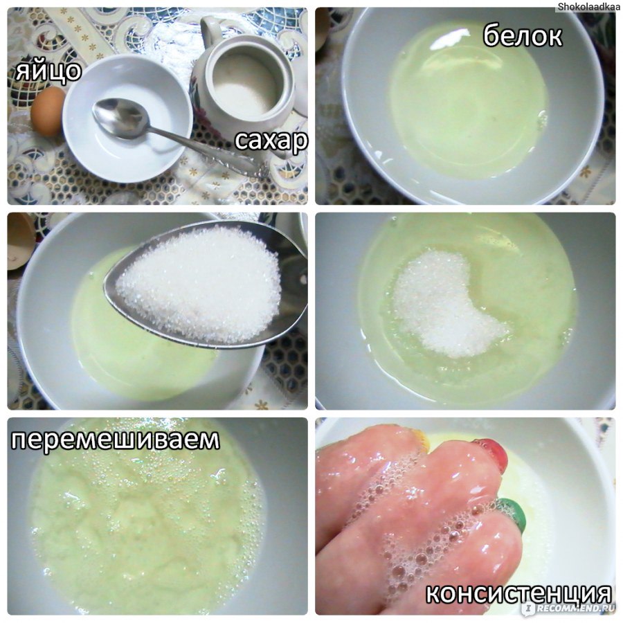 Какую маску можно сделать из желтков Какую маску можно сделать из желтков