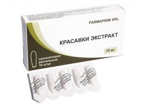 Красавка при беременности зачем