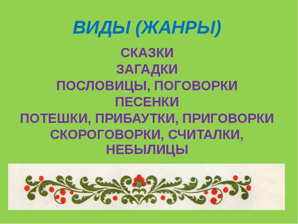 Крутые танцы на свадьбе Какие модели лучше связать из кид мохера?